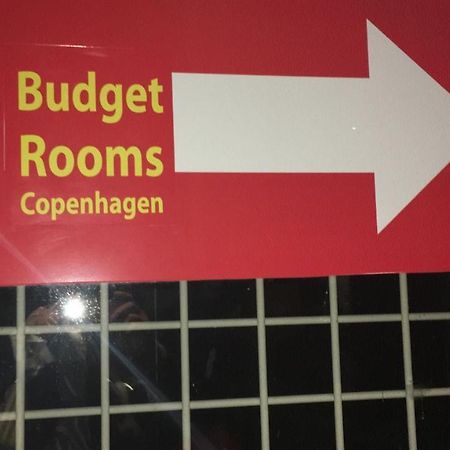 Budget Rooms Copenhagen Ісгой Екстер'єр фото
